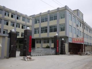 Verified China supplier - Foshan Meiyujia Ceramics Co., Ltd.