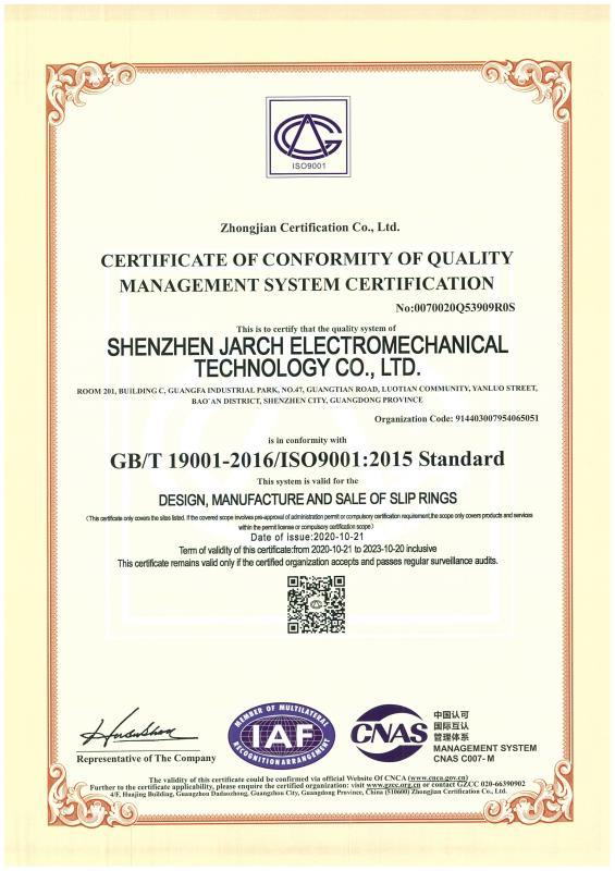 ISO9001 - Shenzhen JARCH Electromechanical Technology Co., Ltd.