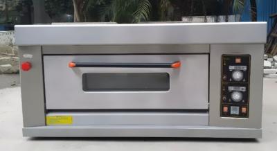 China Cheap Price Single Bread Deck 2 Trays Gas Mini Oven for sale