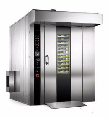 China Snack Factory Bread 32 Trays Gas Rotary Oven For Baking Bakery Bread Factory Direct Sale for sale