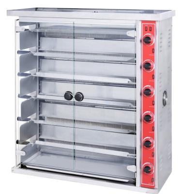 China Hotel New Design 6 Pins Gas Chicken Rotisserie Oven For Sale for sale