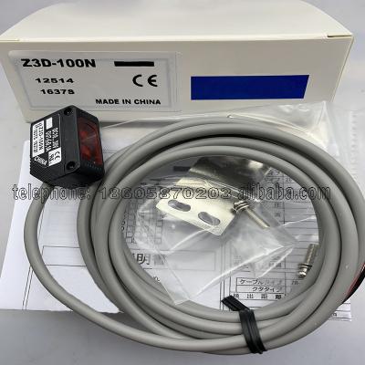 China Photoelectric induction Quanxin photoelectric switch Z3D-L09N Z3D-L09P  sensor for sale