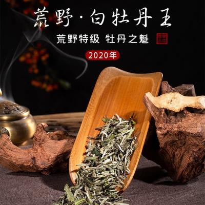 China 2020 Loose Tea FuDing Peony Wild White Tea 48g for sale