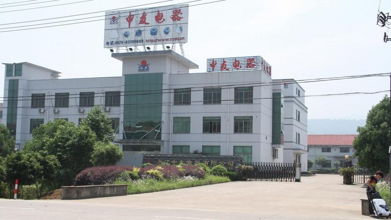 Verified China supplier - Zhejiang Zhongyou Electrical Co., Ltd.