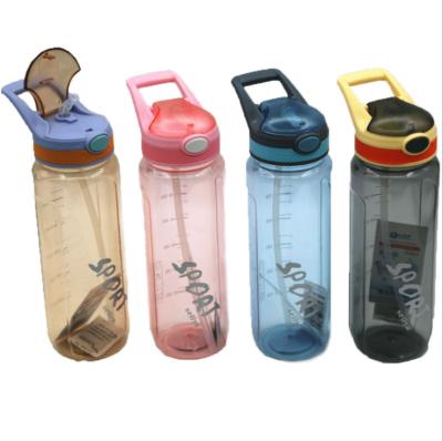 China CLASSIC 750ML Sports Fitness Water Bottle With Soft Straws Bounces Cover for sale