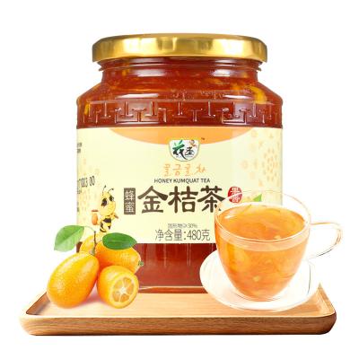 China Good Tasty Pot High Quality Drinking Honey For Skin Care From Honey Kumquat Tea In Glass for sale