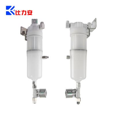 China BLN Factory Auto Drain Vacuum Gas Liquid Separator BLN-AT-VGLS BLN-AT-VGLS-M for sale