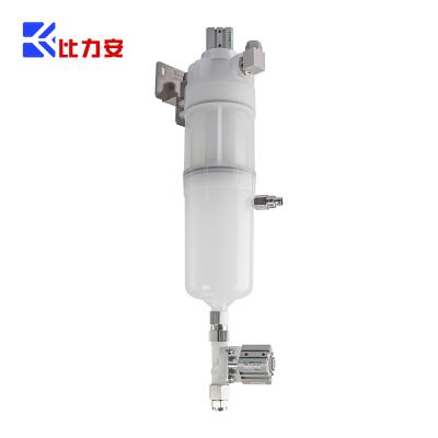 China BLN Factory Auto Drain Vacuum Gas Liquid Separator BLN-AT-VGLS for sale