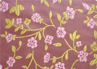 China Sportswear Embroidered Fabrics Home Decor Fabric for sale