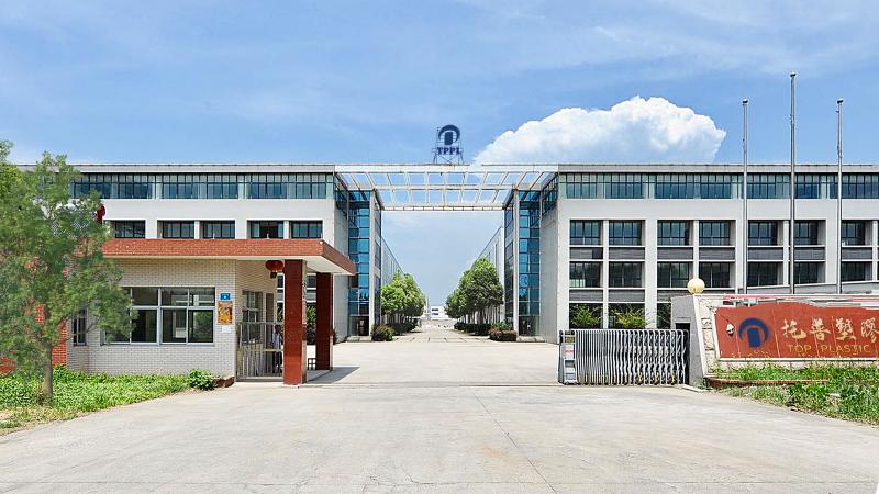 Verified China supplier - Yixing Top Plastic Products Co., Ltd.