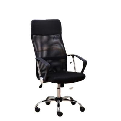 China Factory Price Executive Office Chair Office Furniture Adjustable Back Swivel Chair (Waist) High Adjustable Mesh Chair for sale