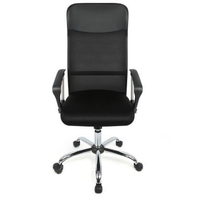 China (Size)Wholesale Adjustable High Back Mesh Office Chair With Headrest Leather Gaming Furniture Office Chair for sale