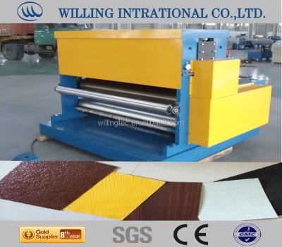 China machinery & Hardware Embossing Machine For Metal Sheet for sale