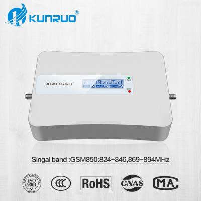 China KUNRUO GSM850 4G Mobile Home Indoor Repeater Band 4G Signal Booster singal 70dB 140*98*29mm for sale