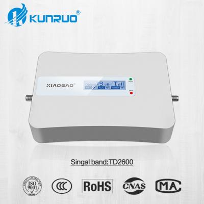 China KUNRUO TD2600 4G Indoor Mobile Signal Band Repeater Mobile Caravan Signal Booster Amplifier 140*98*29mm for sale