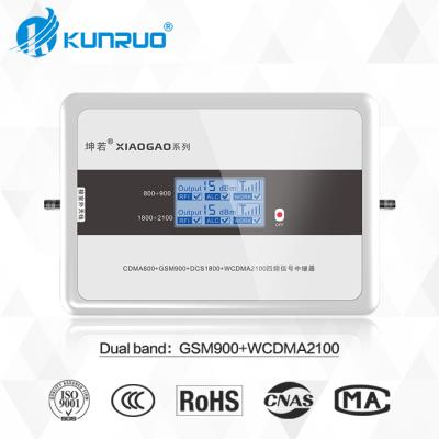 China KUNRUO Full 2G 4G Signal Booster GSM850+DCS1800 Smart Dual Band Mobile Booster/Amplifier XG-CGDW04-S for sale