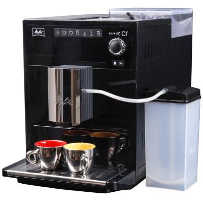 China Hotel Fancy Coffee Maker Espresso Machine Full Automatic Coffee for Business or Household for sale