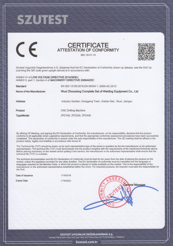 CE - Wuxi Zhouxiang Complete Set Of Welding Equipment Co., Ltd.