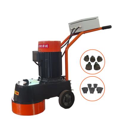 China Cheap Epoxy Cement Grinding Floor Renovation Price Terrazzo Polishing Machine Dustproof Concrete Marble Machine Concrete And Terrazzo Concrete Smoothing Machine for sale