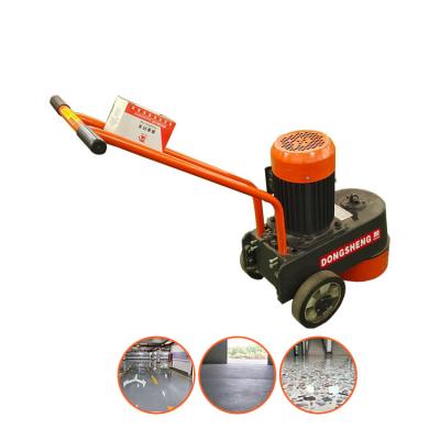 China China factory direct sale concrete terrazzo small grinding machine 380v marble epoxy floor polishing electric terrazzo machine DMS250 for sale