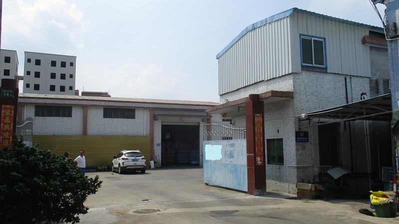 Verified China supplier - Guangzhou Baiyun Fengxin Plastic Products Factory