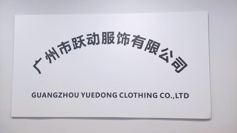 Verified China supplier - Guangzhou Yuedong Clothing Co., Ltd.