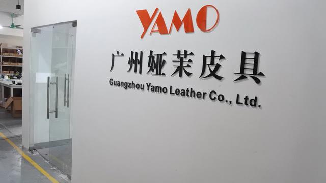 Verified China supplier - Guangzhou Yamo Trading Co., Ltd.