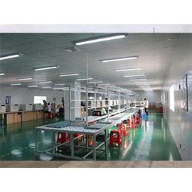 Verified China supplier - Shenzhen Yisenzhanye Technology Co., Ltd.