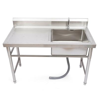 China Faucetless Universal Commercial Sinks Supplying Bowl Kitchen Prep Table Stainless Steel Drain Bowl Sink for sale