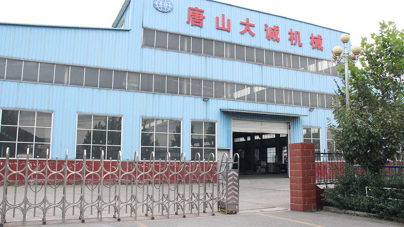 Verified China supplier - Tangshan Dacheng Machinery Manufacturing Co., Ltd.