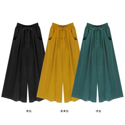 China Durable Solid Pleated Wide Leg Pants Women Trousers Stylish Casual Pants High Elastic Waist Ruched Oversized Pants Ladies for sale