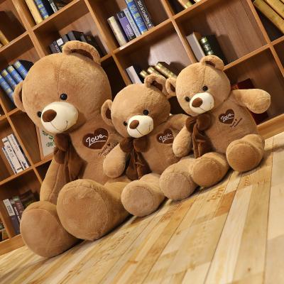 China Factory Wholesale High Quality Plush Animal 100cm Teddy Bear Stuffed Wild Mama Big With 40cm Bear Teddy Bear Son Plush Toy for sale