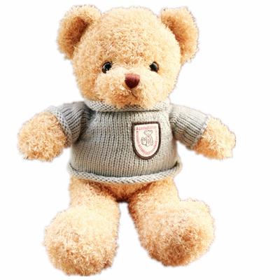 China Hot sale cheap high quality record voice 35-50cm plush stuffed animal bear classic and famous plush toys for sale