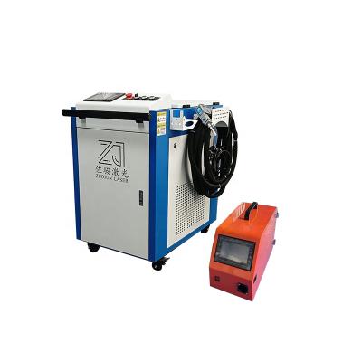 China Building Material Shops 2000W 3 IN 1 Portable Laser Welding Machine Welder with MAX Brand Laser for sale