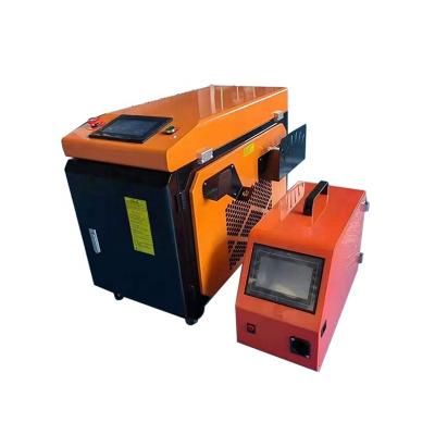 China Building Material Stores Mini Small Handheld Fiber Laser Welding Machine For Various Metal Materials for sale