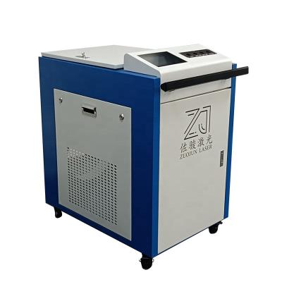 China Hotels Customized Enclosure Laser Welding Machine Handheld Metal Shell With Or Without Logo for sale