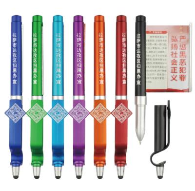 China Pen New Banner Pen Touch Screen Wholesale Price Promotional Multifunctional Ballpoint Pen for sale