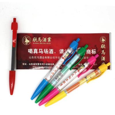 China Pen Full Color Imprint Promotional Banner Pen Custom Pull Out Flag Pen Promotional for sale