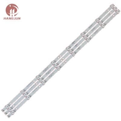 China Original LED TV 32PHF5055/T3 32PHF5050/T3 32PHF5201/T3 TV Light Bar 4708-K320WD-A4213K01 for sale