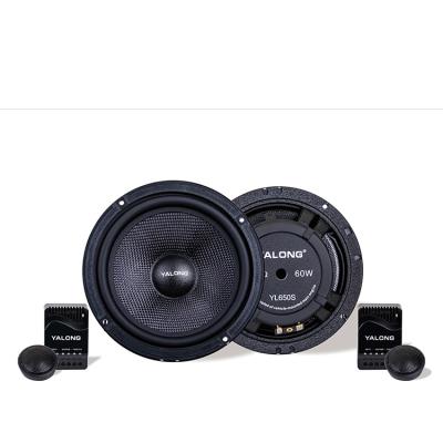 China Car Audio Speakers System Factory OEM 6.5 Inch Car Speakers Subwoofers 60W Car Audio Speaker For Car System for sale