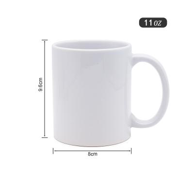 China American Hit White Sublimation Simple Amazon Style Empty Coffee Mug Made Of Ceramic With Logo Custom for sale