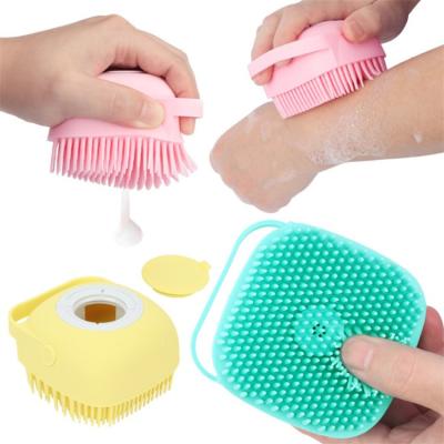 China EXFOLIATE Factory Self-design Best Quality BPA Free Superior Soft Silicone Baby Bath Head Massage Brush for sale