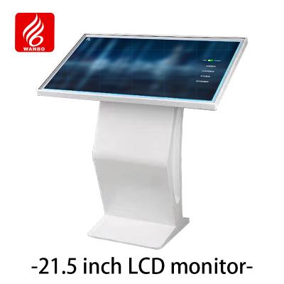 China 21.5 Inch Vehicle Inquiry Terminal Parking Products WBPLS21W for sale