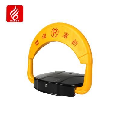 China Parking Lock According To Customer Needs To Add 485 Wired Control Function for sale