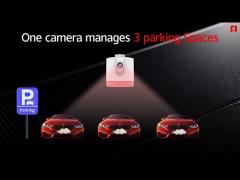 t03v3 parking sensor video space detector lpr camera license plate recognition