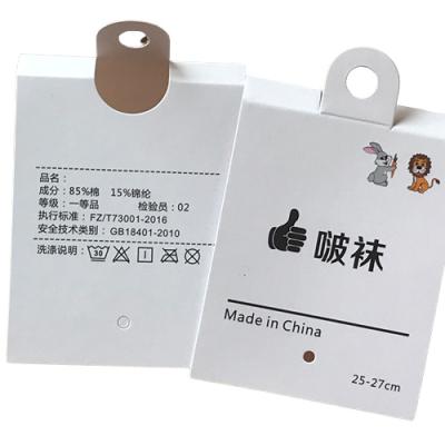 China Recyclable Folded Custom Jars Paper Packaging Label Printing LOGO Hanging Tags For Sock Hang Tag Socks Card for sale