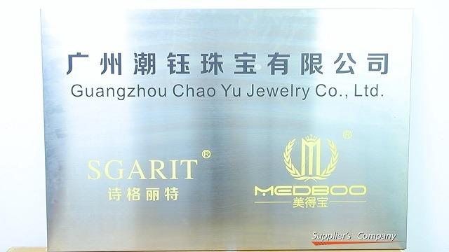 Verified China supplier - Guangzhou Chao Yu Jewelry Co., Ltd.