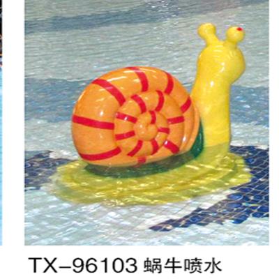 China 2021 New Design Water Play Equipment For Kids Children For Fun For Sale Tx-96103 for sale