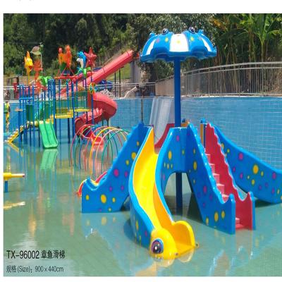 China Aqua Park Amusement Kids Water Playground Octopus Water Slide For Sale T-96002 for sale