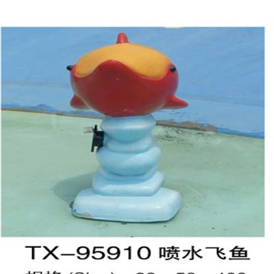 China Waterpark Equipment Playground , Park Structures Playground Equipment Tx-95910 for sale